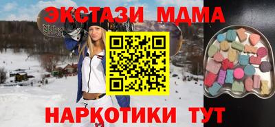 метадон Беслан