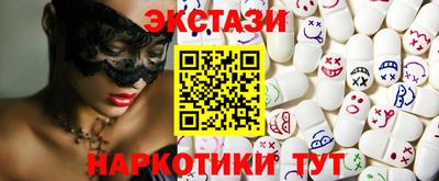 гашиш Гусь-Хрустальный