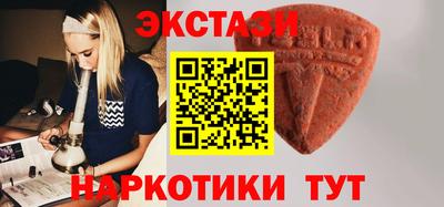 скорость mdpv Гусиноозёрск