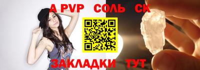 тгк Гусев
