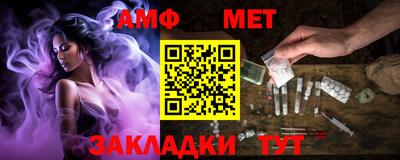 тгк Гусев