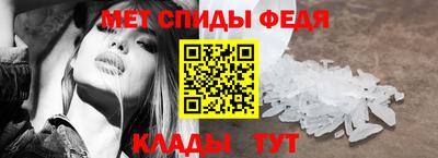 тгк Гусев