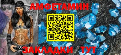 тгк Гусев