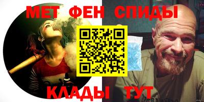 скорость mdpv Гусиноозёрск