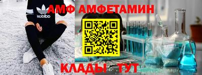 тгк Гусев