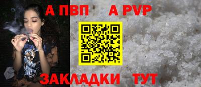 скорость mdpv Гусиноозёрск