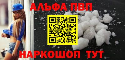 скорость mdpv Гусиноозёрск