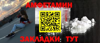 гашиш Гусь-Хрустальный