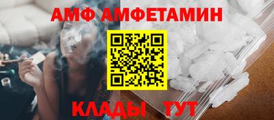 а пвп мука Бийск