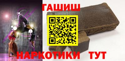 метадон Беслан