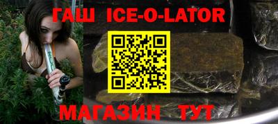 скорость mdpv Гусиноозёрск