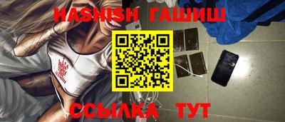 а пвп мука Бийск