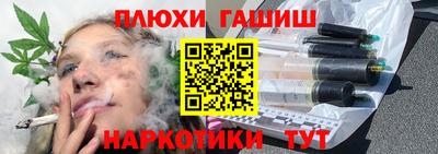 метадон Беслан