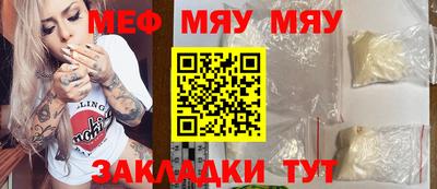 тгк Гусев