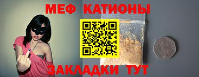 скорость mdpv Гусиноозёрск