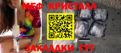 тгк Гусев