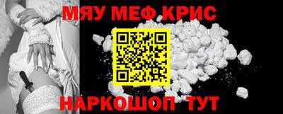 гашиш Гусь-Хрустальный
