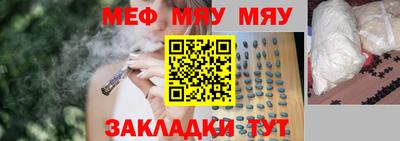 скорость mdpv Гусиноозёрск