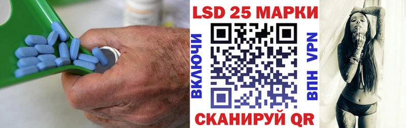 Лсд 25 экстази кислота  Михайловск 